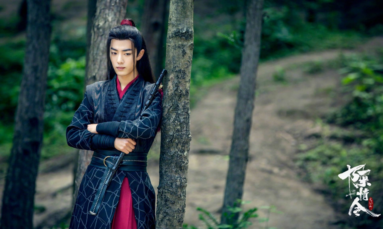 mo dao zu shi,   ,  ,   ,   , , , , , , , 